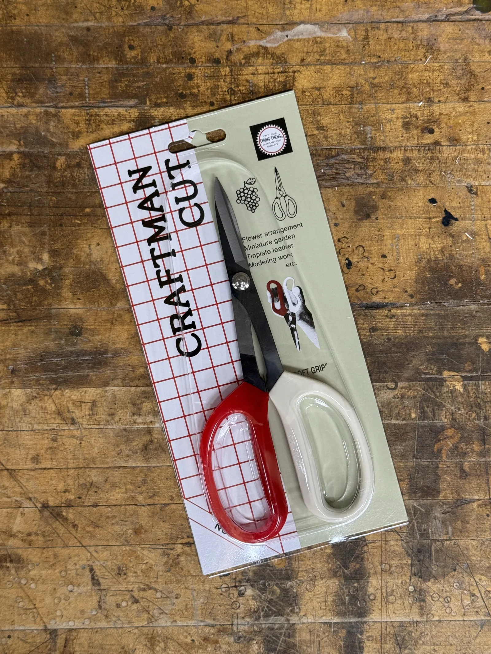 Reed Snips — image 1